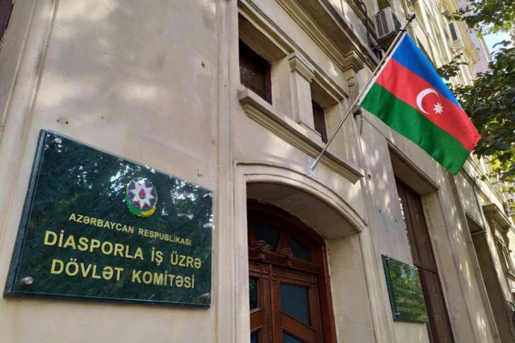 Армянские радикалы совершили нападение на Центр азербайджанской культуры в Париже