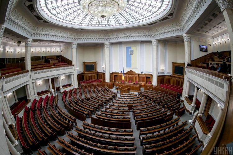 Парламент Украины ратифицировал Стамбульскую конвенцию