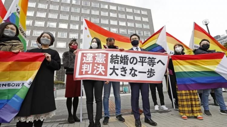 محكمة يابانية تقضي بدستورية حظر زواج الأشخاص من نفس الجنس