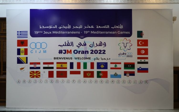 وهران تستعد لاحتضان الدورة 19 لألعاب البحر الأبيض المتوسط