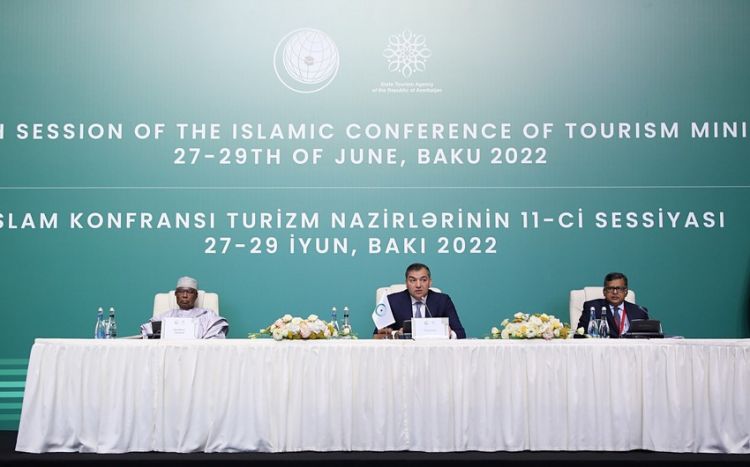 На 11-й Конференции министров стран-членов ОИС принята Бакинская декларация