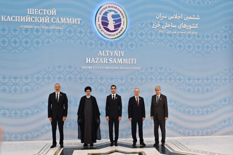 Президент Ильхам Алиев участвует в VI Саммите глав прикаспийских государств ОБНОВЛЕНО 1
