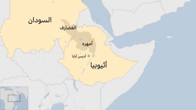 اشتباكات على الحدود بين السودان وإثيوبيا