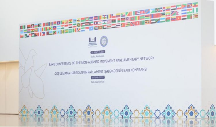 Завершилась Бакинская конференция Парламентской сети Движения неприсоединения