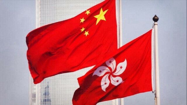 China, Hong Kong to launch interest rate swap to enhance financial integration
