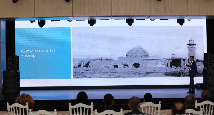 В Азербайджане проведено исследование по истории Гёй-мечети в Ереване