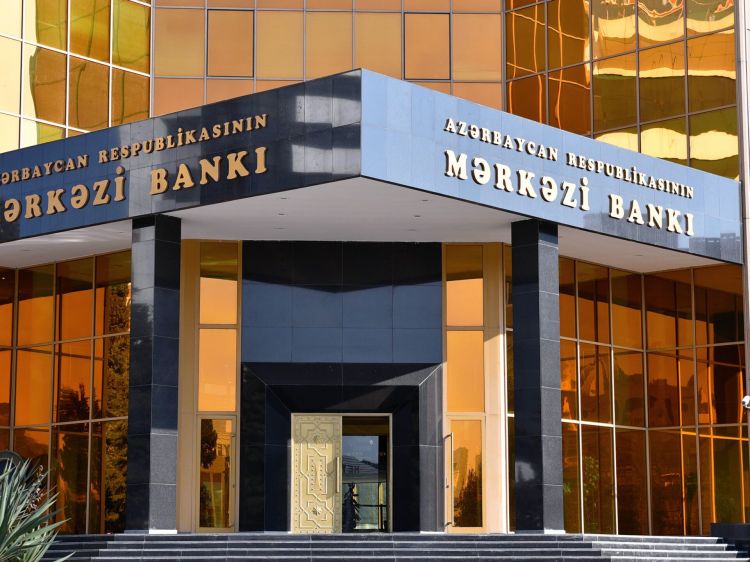 ЦБА обнародовал объем проданной Международному банку валюты