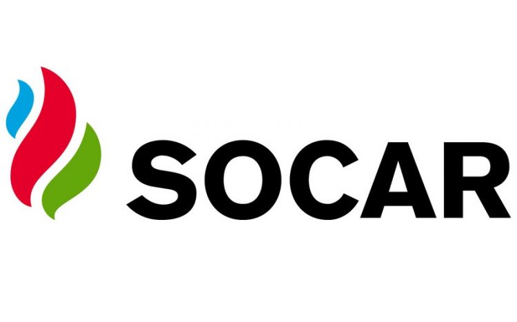 Чистая прибыль SOCAR за прошлый год составила более 2 млрд манатов