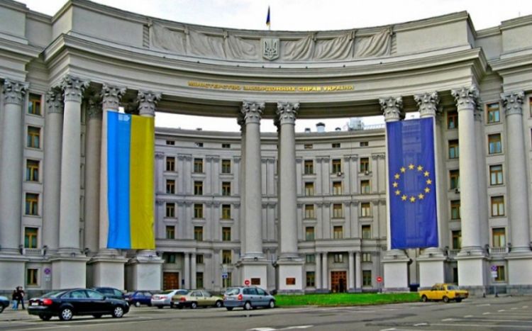 МИД Украины призвал США отказаться от требований надзора за поставками оружия