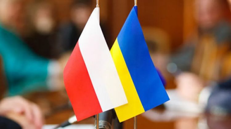 В Верховную Раду направлен законопроект о предоставлении особого статуса полякам в Украине