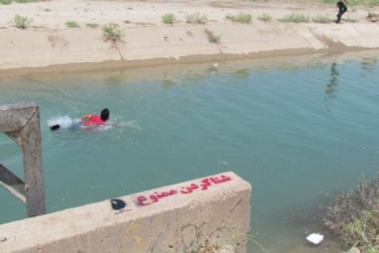 İranda 5 yeniyetmə su anbarında boğuldu