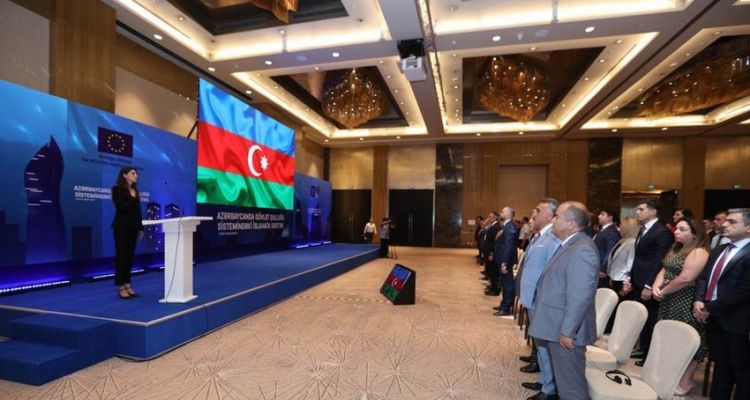 В Азербайджане презентован проект технической помощи в поддержку реформ в системе госслужбы