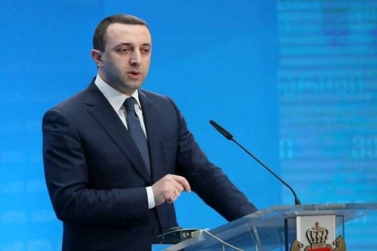 Грузия привержена проведению азербайджано-армянского диалога Гарибашвили