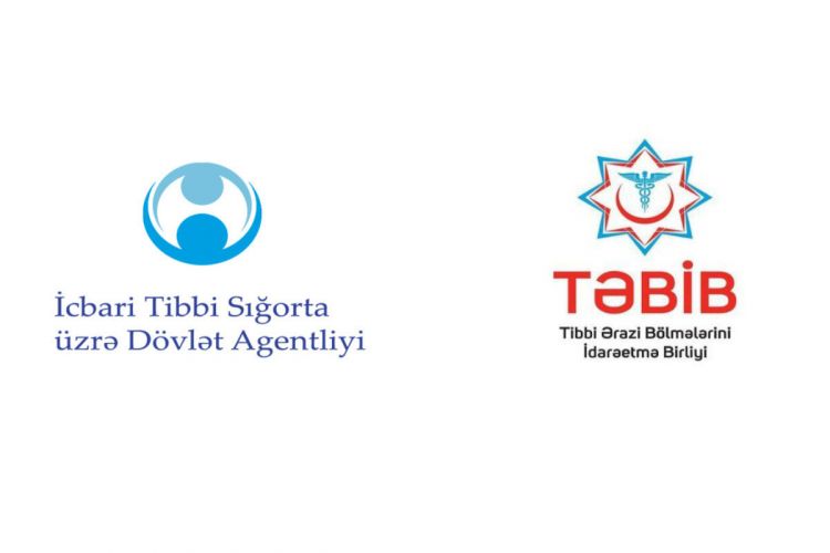 Минздрав, TƏBİB и Госагентство по ОТС распространили совместное сообщение