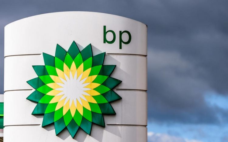 BP и партнеры завершили проект поддержки развития IT-рынка Азербайджана