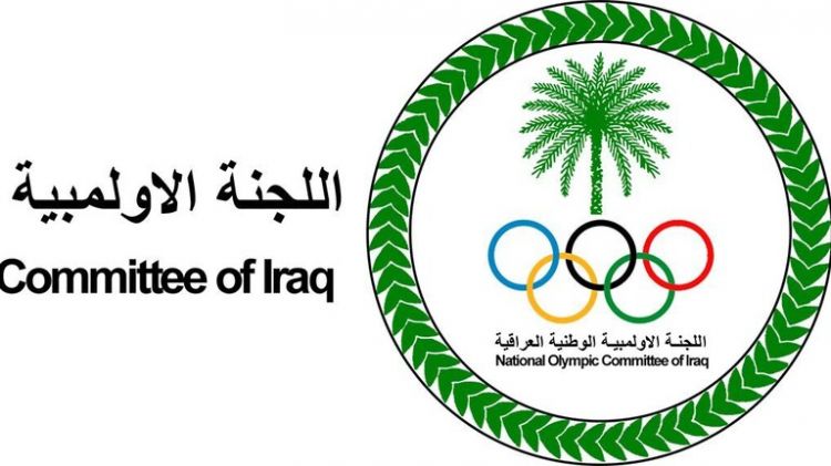 احتجاجا على أنقرة.. الأولمبية العراقية تنسحب من دورة ألعاب التضامن الإسلامي في تركيا