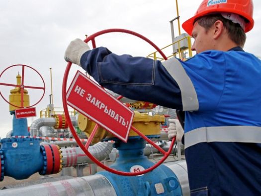 Урсула фон дер Ляйен призвала Европу готовиться к полной остановке поставок газа из России
