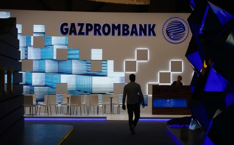 Центробанк Азербайджана продлит паузу в ужесточении денежно-кредитной политики Газпромбанк