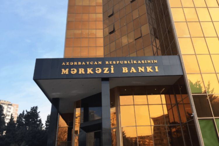 Центробанк Азербайджана оставил неизменной учетную ставку