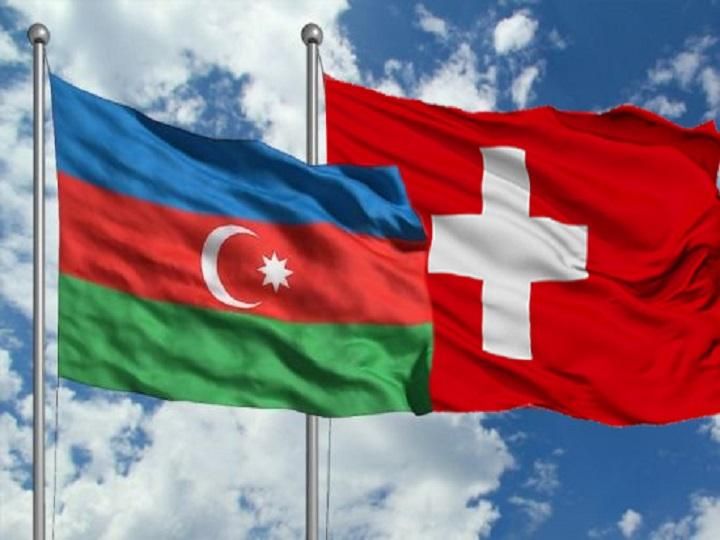 Посольство Швейцарии в Азербайджане переехало в новое здание