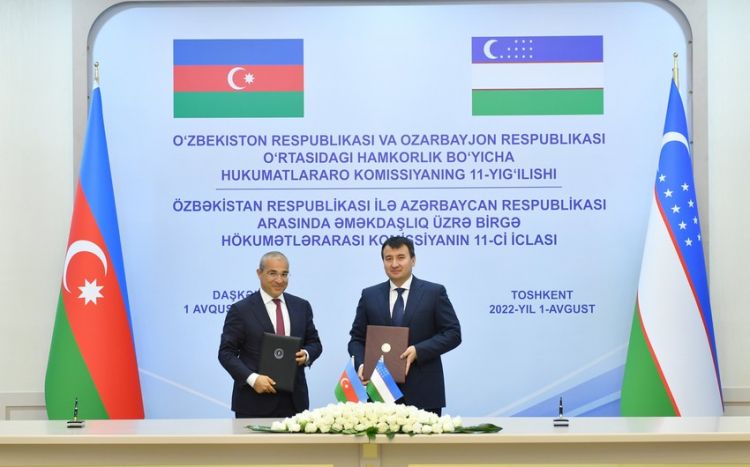 Агентство по развитию экономических зон подписало меморандум с узбекской ассоциацией