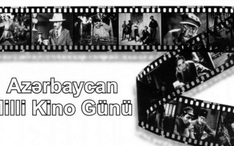 Сегодня День национального кино Азербайджана