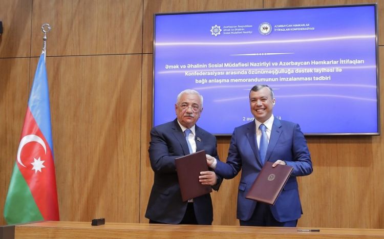 ƏƏSMN ilə Azərbaycan Həmkarlar İttifaqları Konfederasiyası arasında memorandum imzalandı