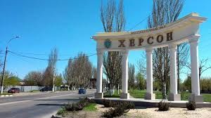 Ukrayna Xersonun bir neçə ərazisini işğal azad etdi