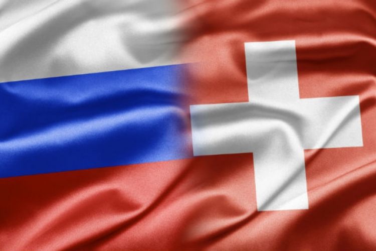 Швейцария присоединилась к седьмому пакету санкций ЕС против России