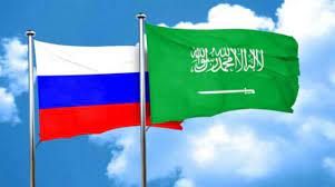 روسيا والسعودية تعقدان اجتماع اللجنة الحكومية الدولية حول التجارة