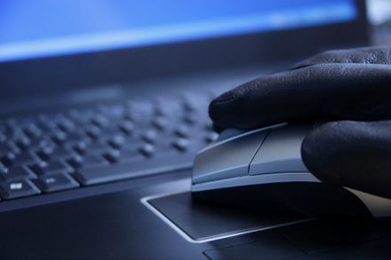 Служба электронной безопасности Азербайджана призвала к бдительности