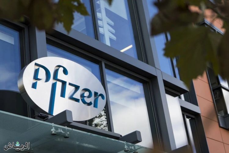 فايزر تشتري شركة جي.بي.تي للأدوية مقابل 5.4 مليار دولار
