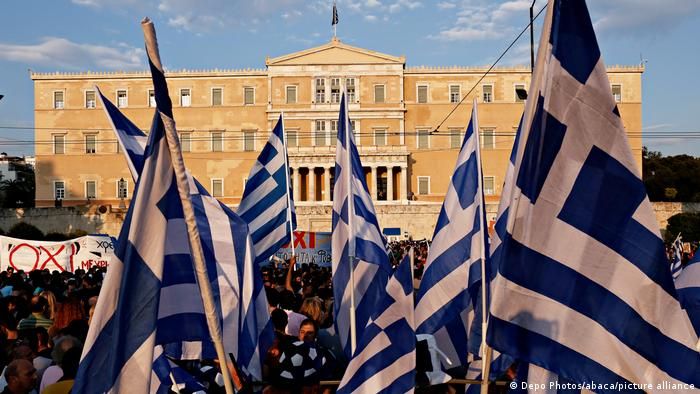 EU to cease Greek budget surveillance, marking end of debt crisis