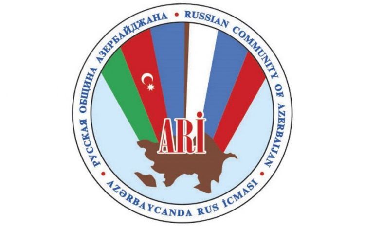 Русская община Азербайджана выразила протест российскому военному эксперту Францу Клинцевичу