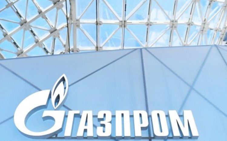 "Газпром" подает газ для Европы через Украину в объеме 41,4 млн кубометров