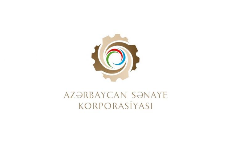 Объединены пять компаний, принадлежащих "Азербайджанской промышленной корпорации"