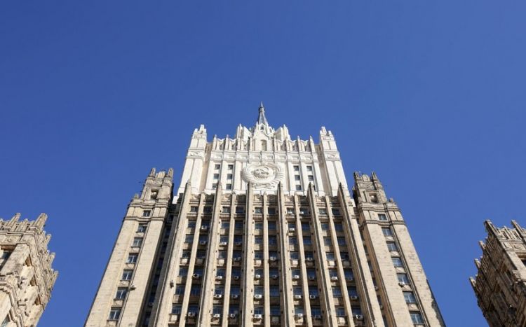 Посольство РФ направило ноту в МИД Армении из-за антироссийских вбросов о взрыве в ТЦ