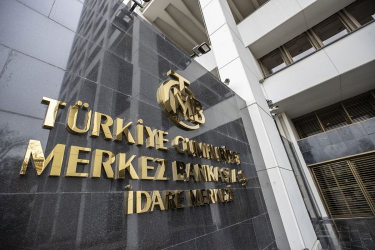 Центробанк Турции снизил учетную ставку
