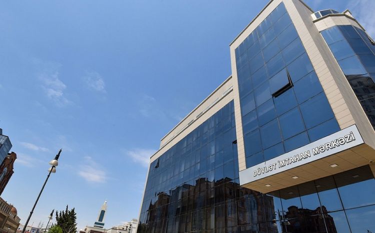 Сегодня ГЭЦ Азербайджана проведет очередные экзамены