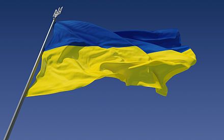 Bu gün Ukraynanın Milli Bayraq Günüdür