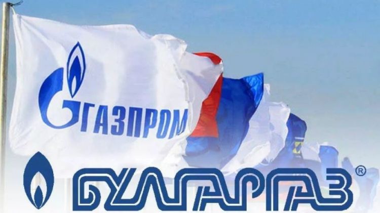 Bolqarıstan “Qazprom”la yeni müqavilə üzrə danışıqlardan imtina edib