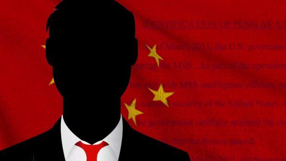 Европа встревожена ростом китайского шпионажа