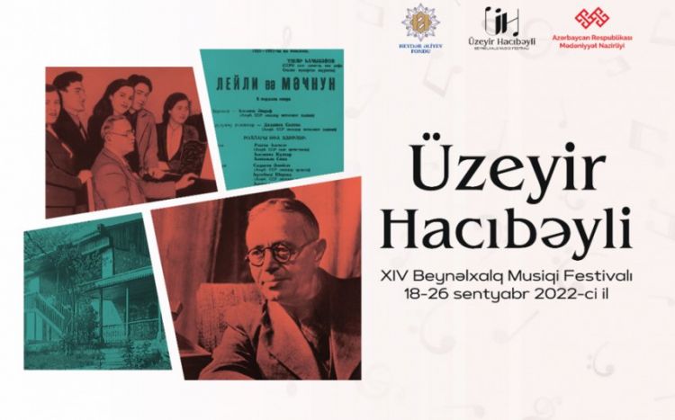 В Азербайджане пройдет XIV Международный музыкальный фестиваль Узеира Гаджибейли