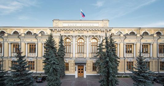 Rus bankları ilin ilk yarısında 25 milyard dollar itirdi