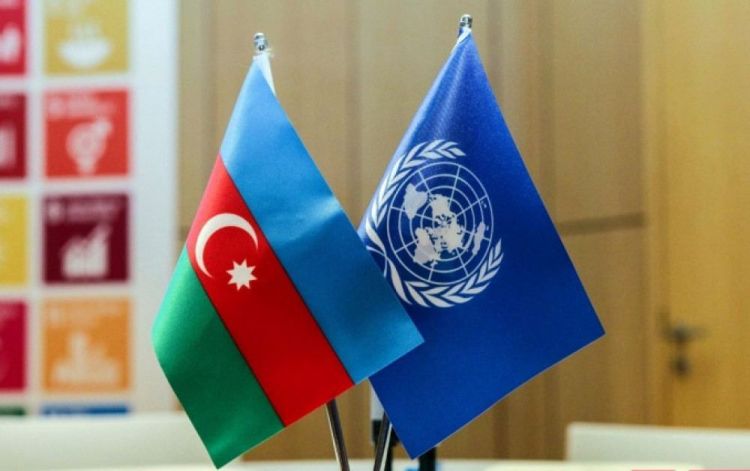 С 2020 года ООН оказала Азербайджану поддержку на более чем 11 млн долларов