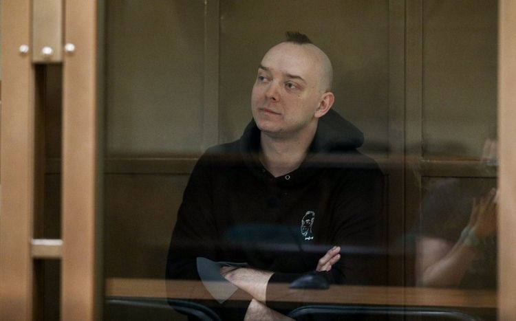 Советника главы Роскосмоса приговорили к 22 годам колонии строгого режима