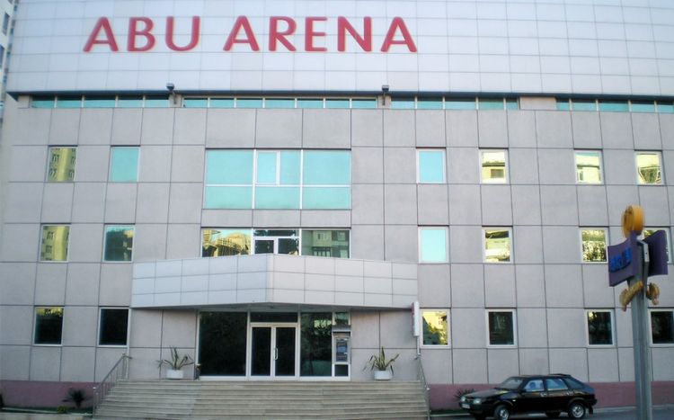 Стадион ABU Arena будет переименован