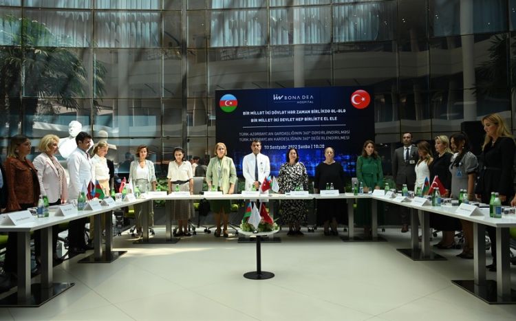 В Баку прошло мероприятие на тему "360-градусная оценка турецко-азербайджанского братства"