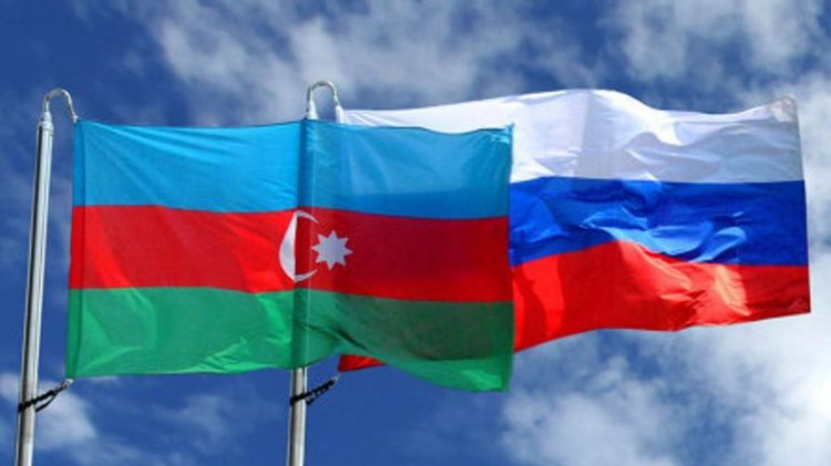 Азербайджан и Россия подписали меморандум в области конкурентной политики