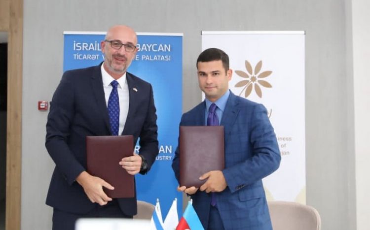 Подписан меморандум между KOBİA, Федерацией торговых палат Израиля и IACCI